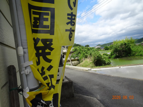 DSC04128.JPG