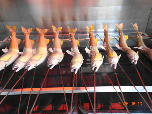 香魚