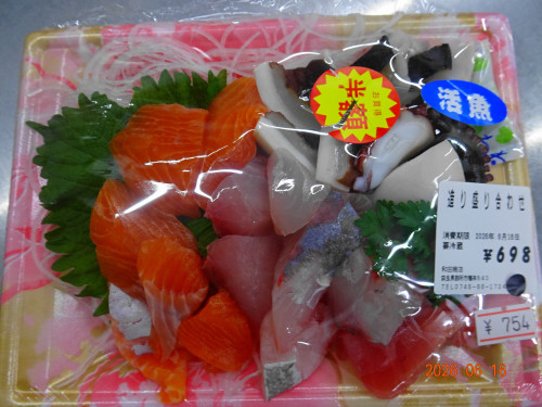 DSC04622.JPG