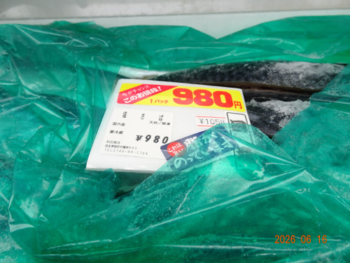 DSC04627.JPG