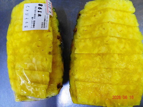 DSC04640.JPG