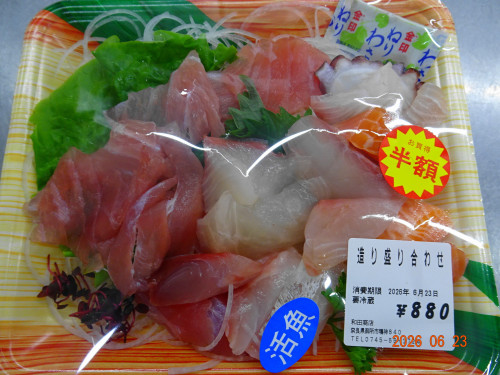 DSC04810.JPG