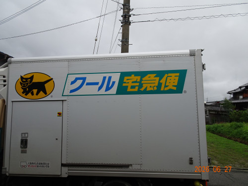 DSC04904.JPG