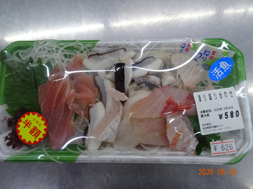 DSC04963.JPG