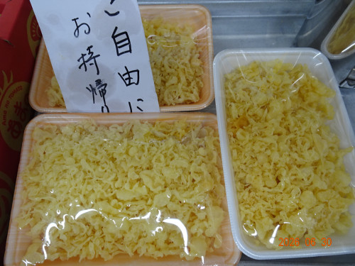 DSC04968.JPG