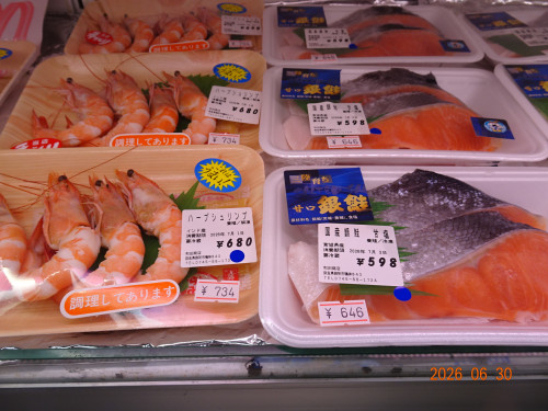 DSC04977.JPG