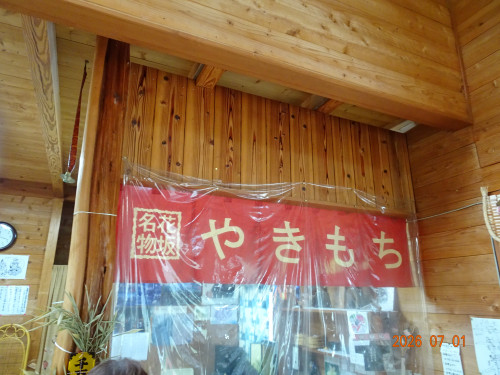 DSC04998.JPG