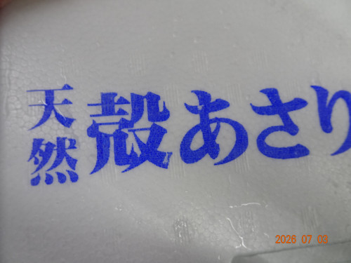 DSC05023.JPG