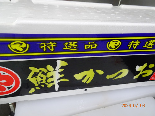 DSC05026.JPG