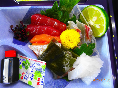DSC05064.JPG
