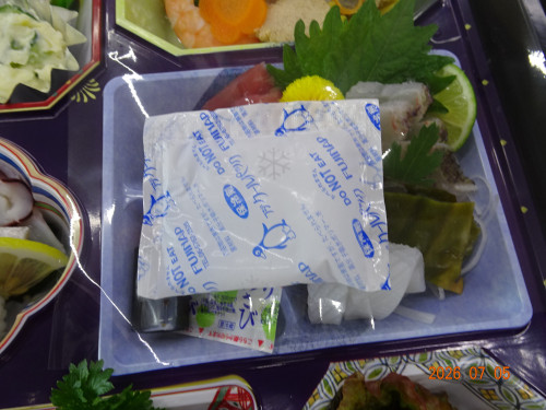 DSC05066.JPG