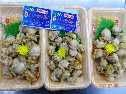 DSC05086.JPG