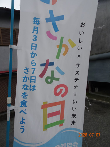 DSC05095.JPG