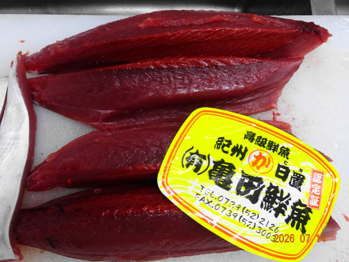 DSC05255.JPG