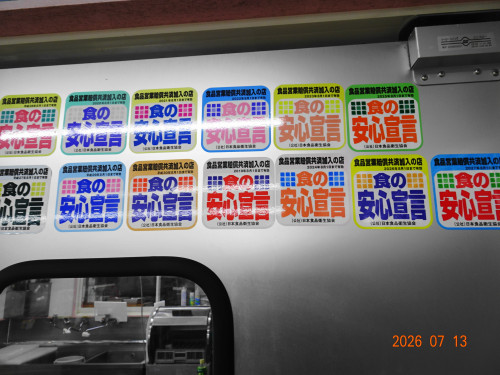 DSC05246.JPG