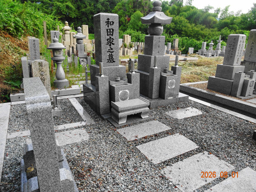 DSC05729.JPG
