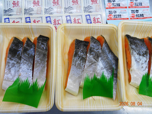 DSC05830.JPG