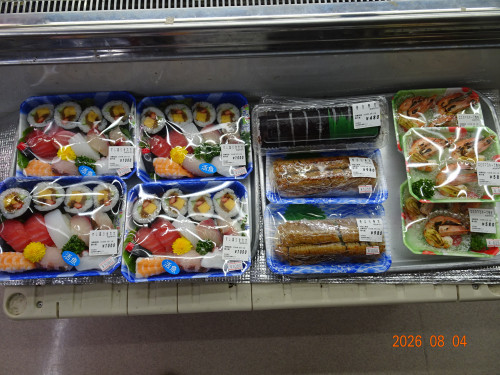 DSC05844.JPG