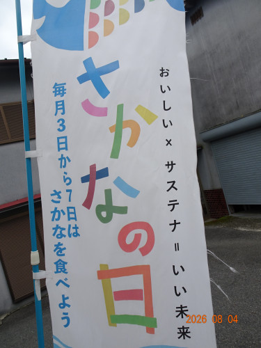 DSC05846.JPG