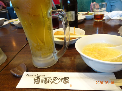 DSC06139.JPG