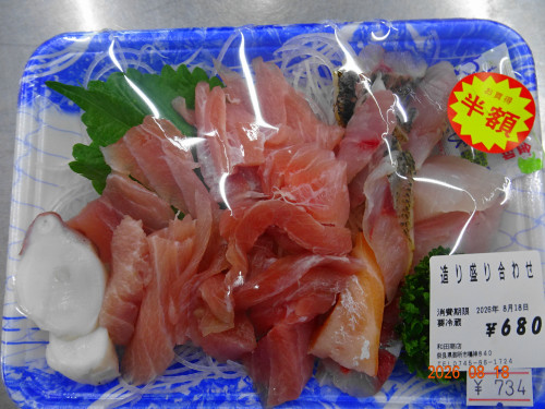 DSC06172.JPG