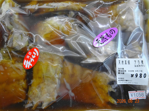 DSC06315.JPG