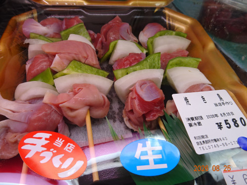 DSC06373.JPG