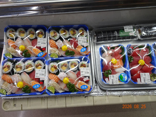 DSC06374.JPG