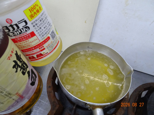 DSC06414.JPG