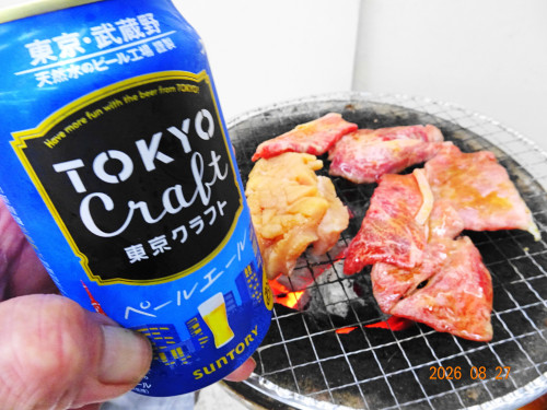 DSC06417.JPG