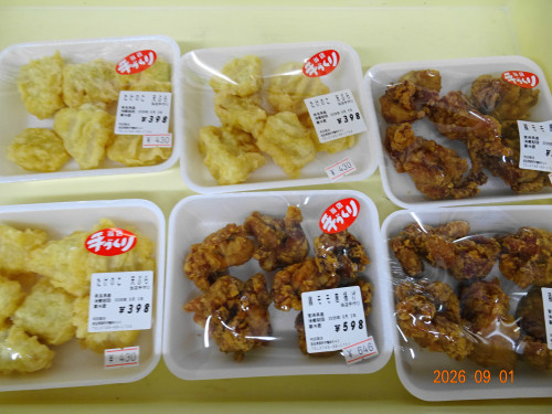 DSC06536.JPG