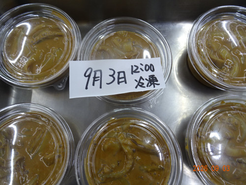 DSC06589.JPG