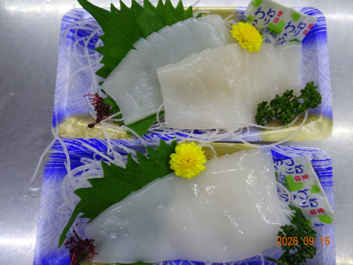 DSC06832.JPG
