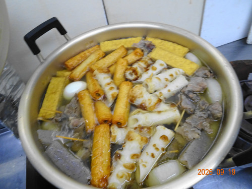 DSC06936.JPG