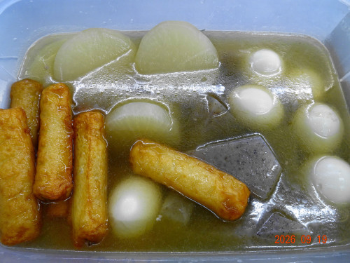 DSC06946.JPG