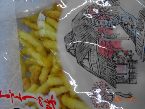 DSC07258.JPG