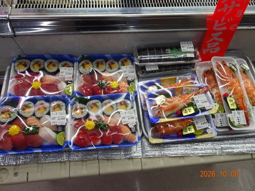 DSC07359.JPG