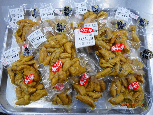 DSC07566.JPG