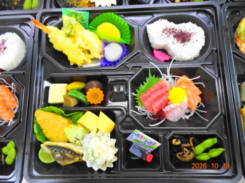 DSC07598.JPG