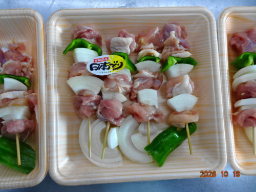 DSC07599.JPG