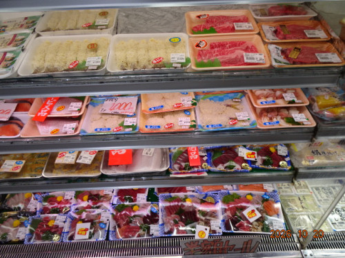 DSC07623.JPG