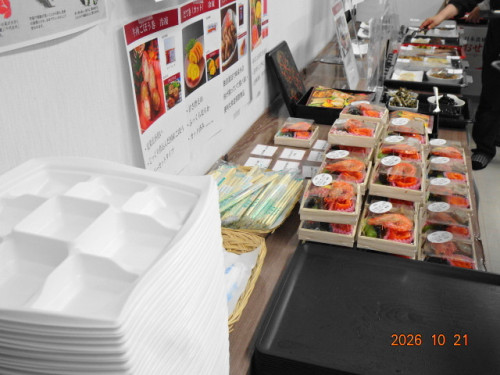 DSC07642.JPG