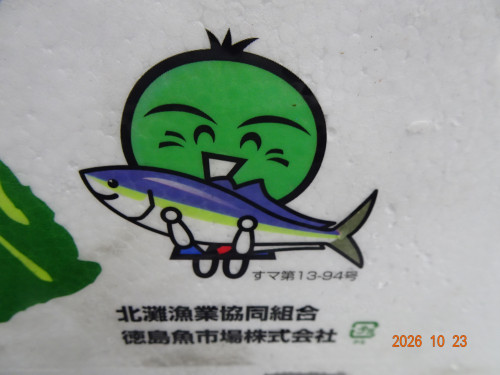 DSC07680.JPG