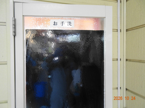 DSC07712.JPG