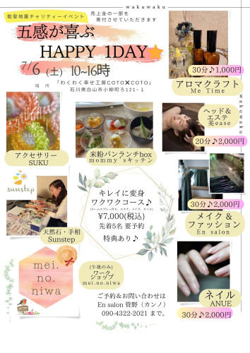 IMG_0156.jpeg