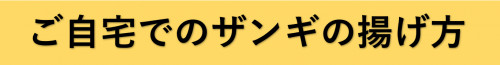 図2.png