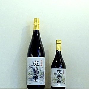 斑鳩の里　法隆寺に因んだ地酒。斑鳩の里。