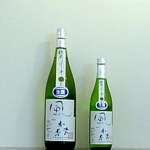 風の森　純米　アキツホ　しぼり華