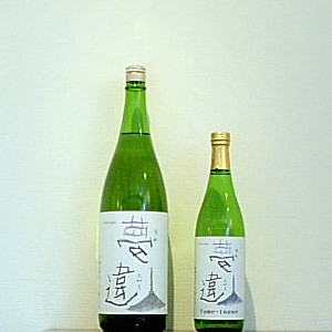法隆寺の国宝「夢違観音」のお酒です。