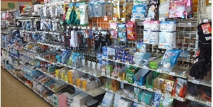 　★　生 活 用 品　★